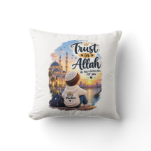 Almohada de lanzamiento Confía en Alá - Decoración