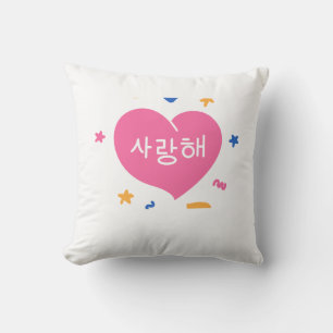 Almohada de lanzamiento de amante coreano