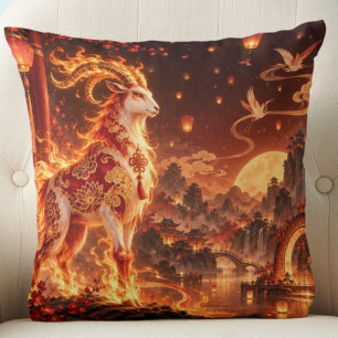 Almohada de lanzamiento del año del Caballo de la