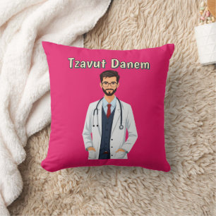 Almohada de lanzamiento Tzavut Danem