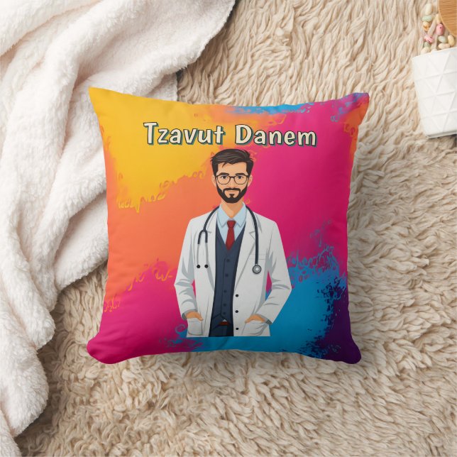 Almohada de lanzamiento Tzavut Danem (Manta)