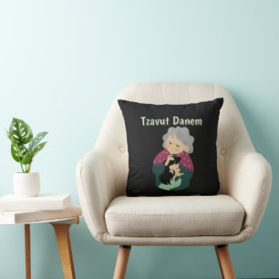 Almohada de lanzamiento Tzavut Danem