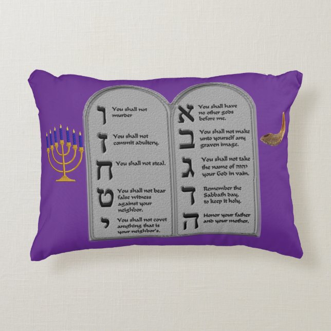 Almohada de los Diez Mandamientos Hebreos (Anverso)