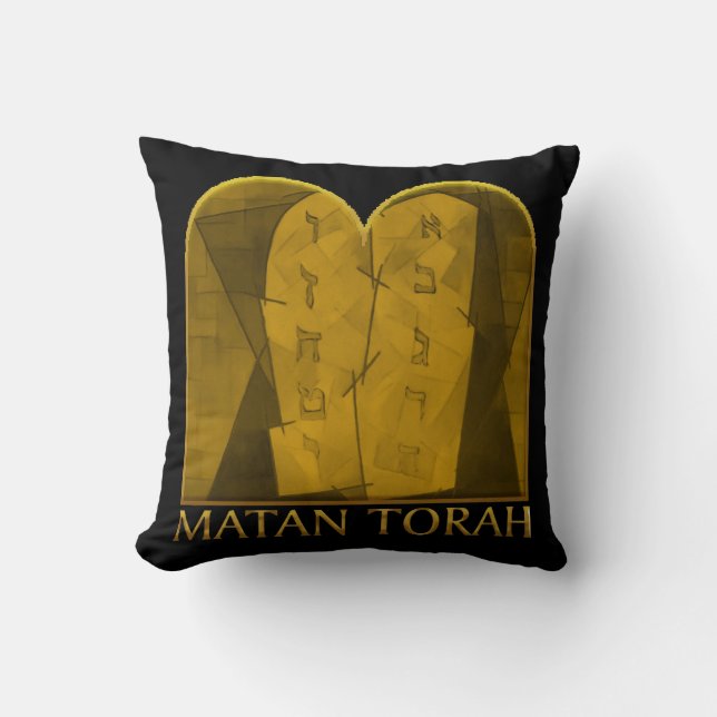 Almohada de Matan Torah (Anverso)