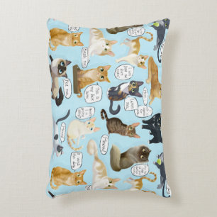Almohada de Mewsings del gato