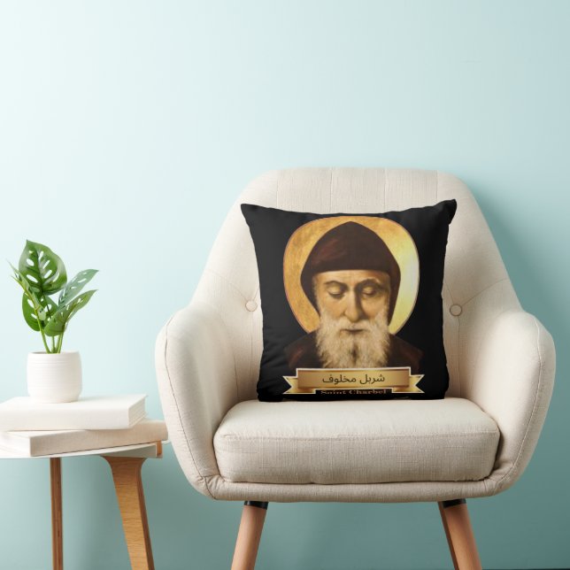 Almohada de oración de San Charbel (Silla)