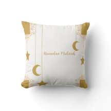 Almohada de Ramadan