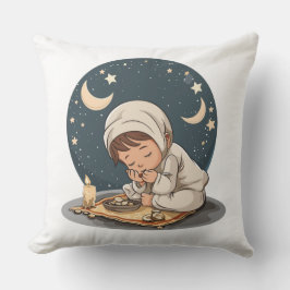 Almohada de Ramadan Mubarak