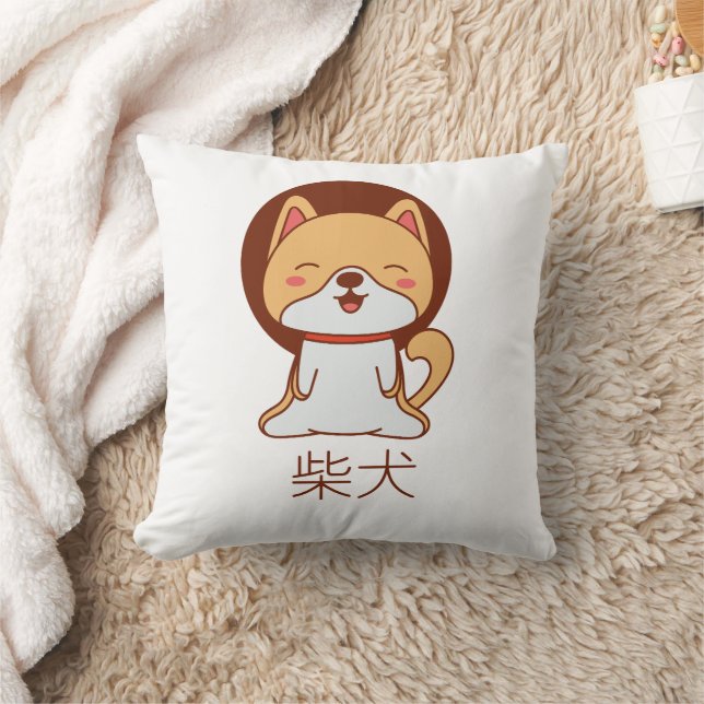 Almohada de Shiba Inu Adorable (Manta)