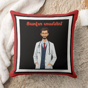 Almohada de Tzavut Danem (Ցավտ տանեմ)
