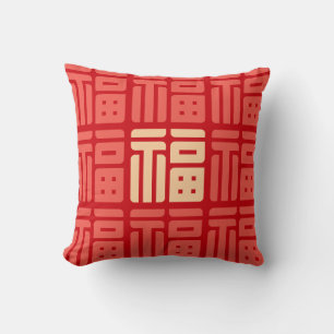 Almohada decorativa de Año Nuevo Chino/Lunar "福" b