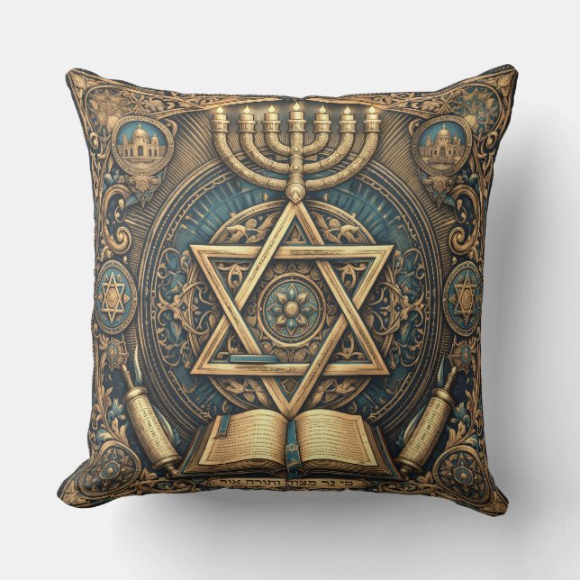 almohada decorativa de diseño tradicional judaica (Anverso)