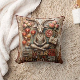 Almohada decorativa del año del Cabrito 2027 Año N