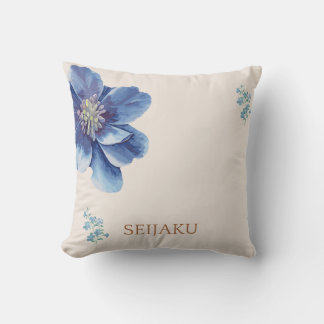 Almohada decorativa estética floral azul Seijaku |