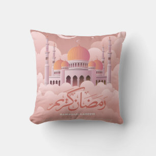 Almohada decorativa islámica Ramadan Mubarak