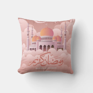 Almohada decorativa islámica Ramadan Mubarak