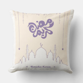 Almohada decorativa Ramadan Kareem con estrellas