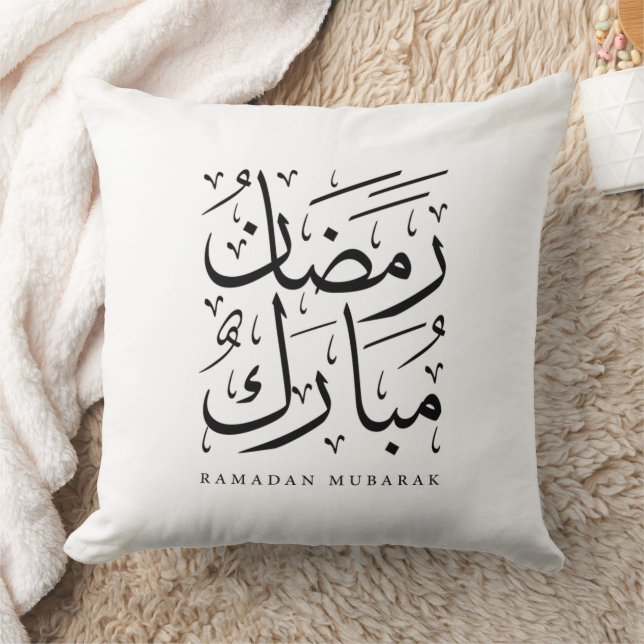Almohada decorativa Ramadan Mubarak (Manta)
