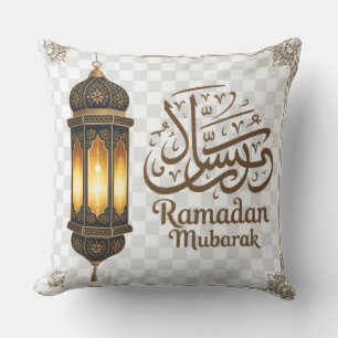 Almohada Decorativa Ramzan