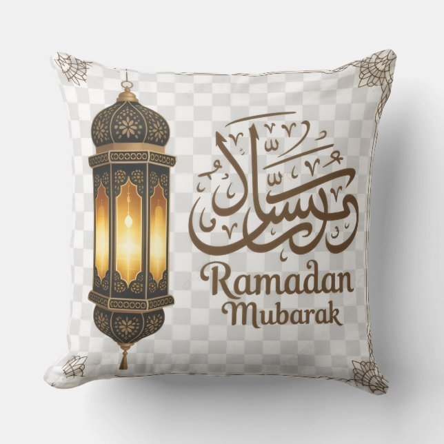Almohada Decorativa Ramzan (Anverso)
