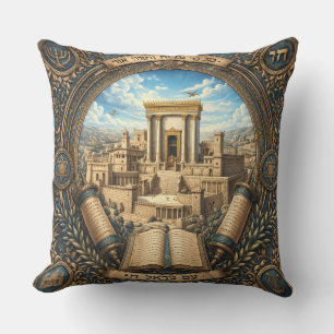 Almohada decorativa templo tradicional judaica