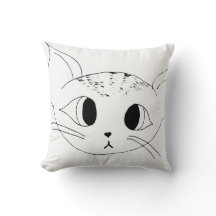Almohada del gato