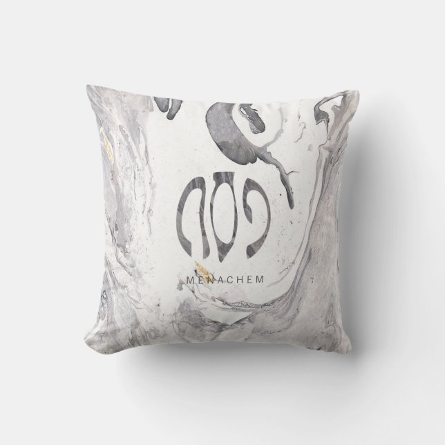 Almohada del Passover el | Pesach (Anverso)