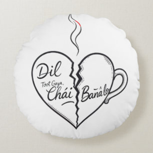 Almohada Divertida de Chai en Urdu - Dil Toot Gaya