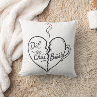 Almohada Divertida de Chai en Urdu - Regalo de Dil