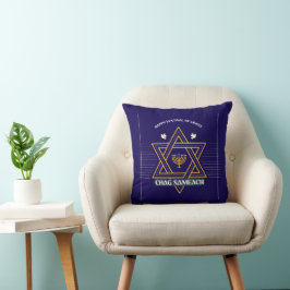 Almohada elegante de Hanukkah con Estrella de Davi