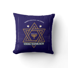 Almohada elegante de Hanukkah con Estrella de Davi