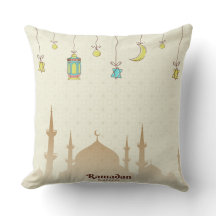 Almohada elegante de Ramadan Kareem