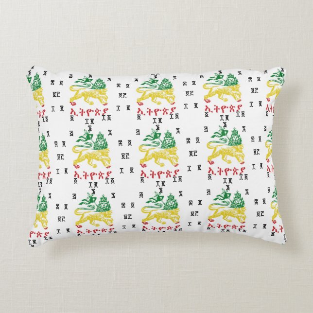 Almohada etíope del león (Anverso)