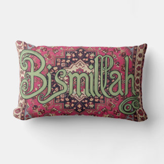 Almohada islámica oriental Bismillah