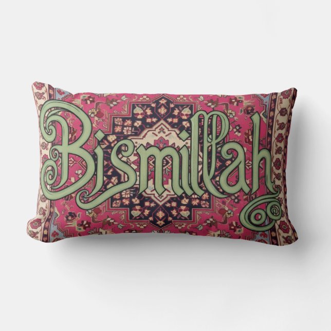 Almohada islámica oriental Bismillah (Anverso)