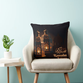 Almohada Islámica Ramzan Mubarak con colores brill