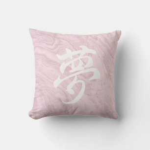 Almohada Japandi Soñadora Kanji Rosa