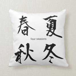 Almohada japonesa adaptable del kanji: Cuatro