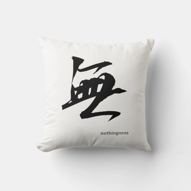 Almohada japonesa adaptable del kanji: Nada (Anverso)