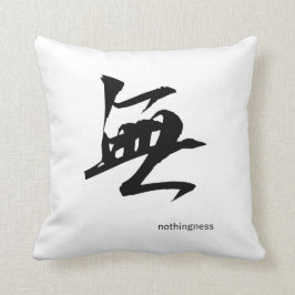 Almohada japonesa adaptable del kanji: Nada