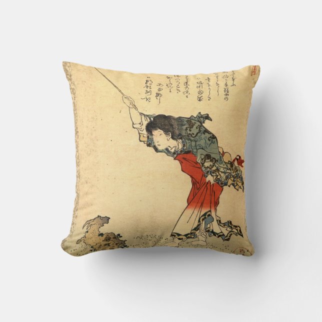 Almohada japonesa del arte del vintage hermoso (Anverso)