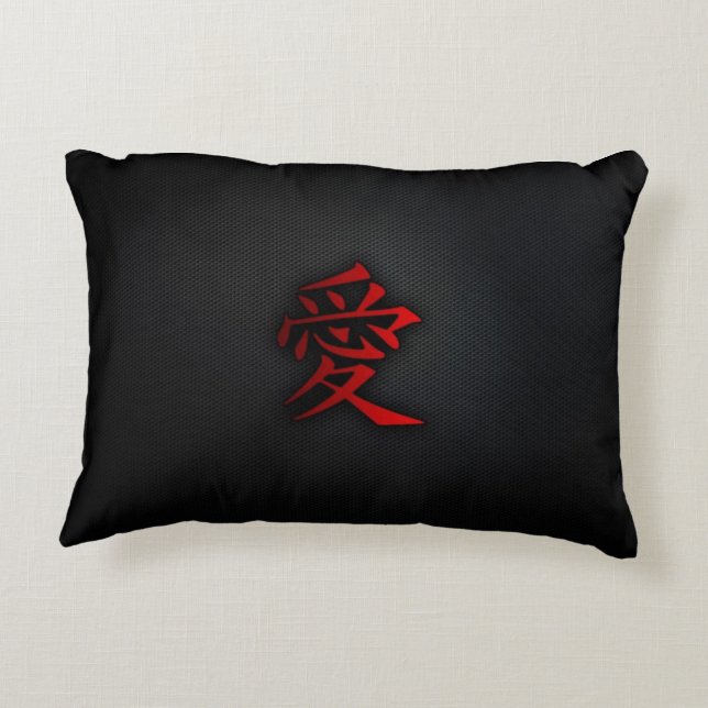 Almohada japonesa del kanji (Reverso)