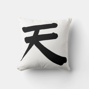 Almohada Japonesa Kanji “Cielo/Cielo”