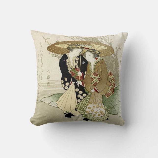 Almohada japonesa vintage de arte (Anverso)