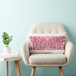 Almohada lumbar moderna 3D de laberinto rosa