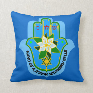 Almohada meridional judía y Shalom de la belleza