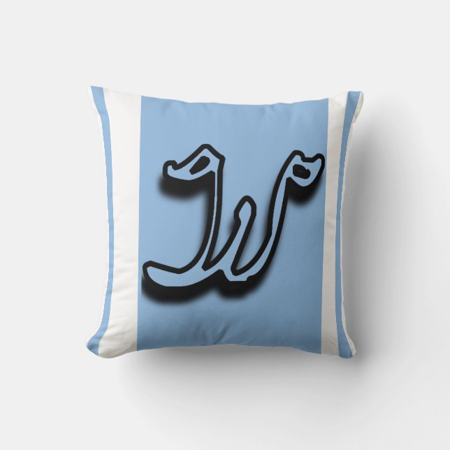 Almohada Monograma W (Anverso)