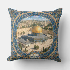Almohada ornamental tradicional islámica