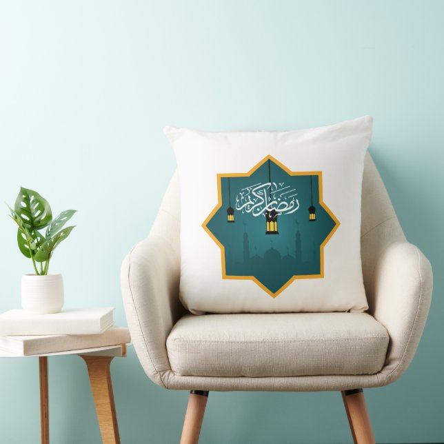 Almohada Ramadan Kareem  (Silla)