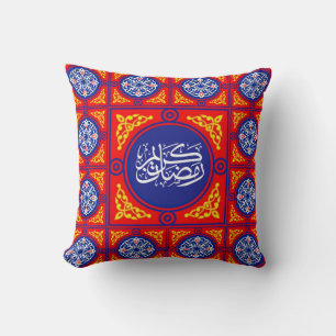 Almohada Ramadan Kareem 2026 con tela Khayamiya
